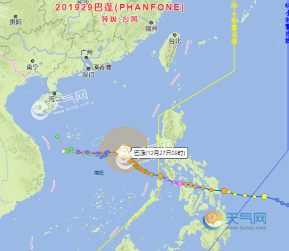 今年19号台风路径(29号台风巴蓬实时路径)