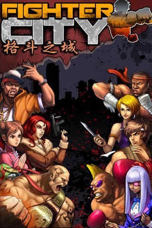 单机格斗手机游戏(单机格斗类手游单机)