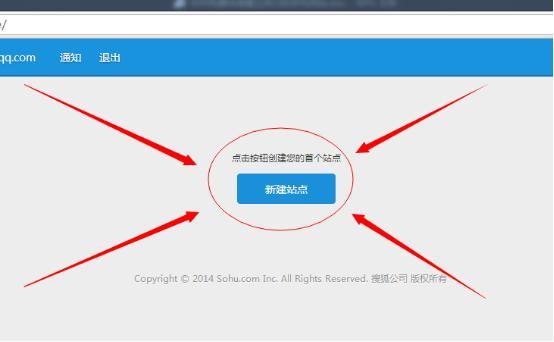 手机怎么创建网站(手机怎么创建网站链接)