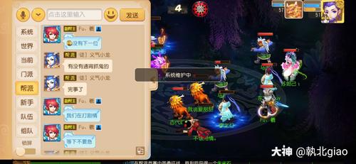 梦幻西游8+5是什么意思(梦幻西游85级带什么宝宝)