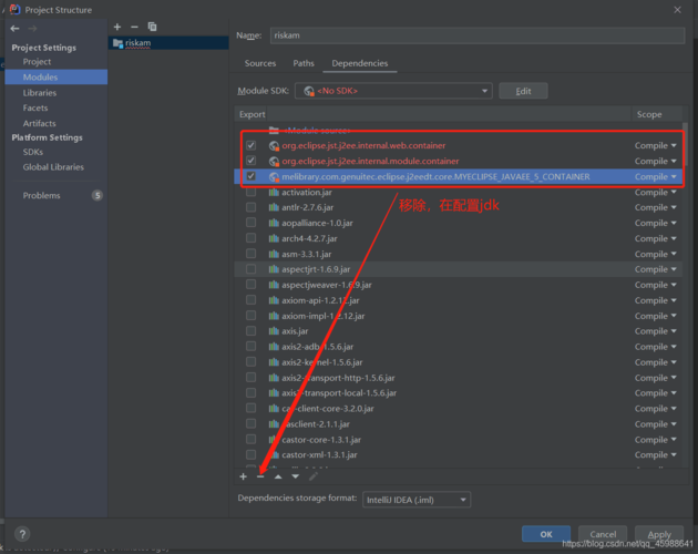 intellij idea怎么读(idea怎么读语音什么意思)