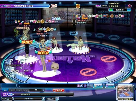 劲舞团单机版(劲舞团单机版pc)