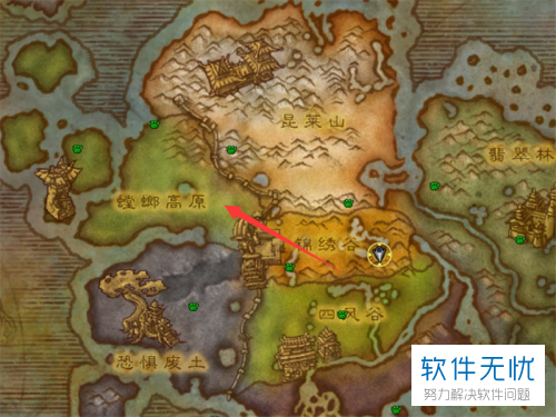 雷神岛怎么去螳螂高原的(雷神岛怎么去螳螂高原村)