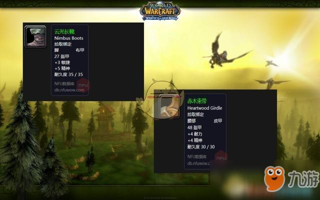 魔兽世界必做的任务是什么(魔兽世界必做的任务怎么做)