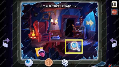 这里没有游戏第三关攻略(这里没有游戏第2关攻略)