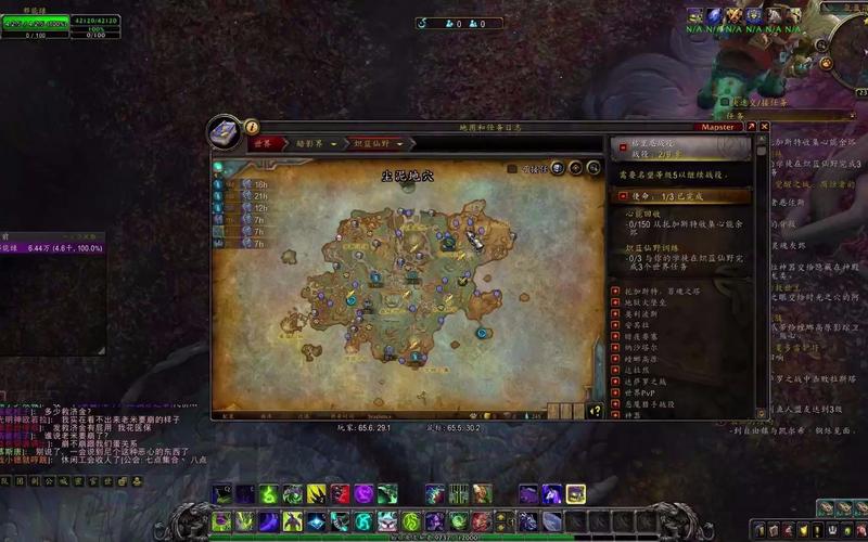 魔兽世界剥皮在哪里刷(魔兽世界哪个副本剥皮)
