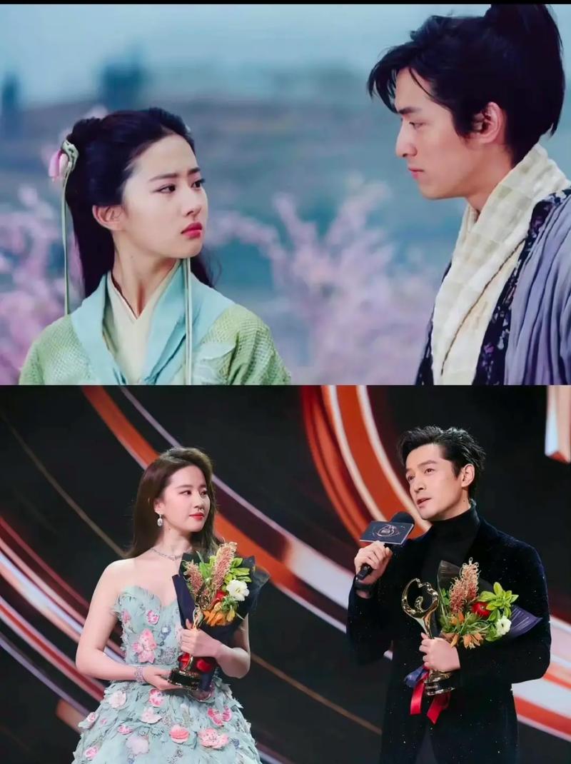 仙剑奇侠传1免费版(仙剑奇侠传1 免费) 仙剑奇侠传1免费版(仙剑奇侠传1 免费)