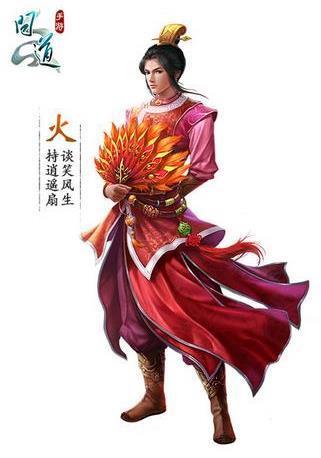 问道火系加点全敏人民币玩家(问道手游后期最强又变态职业)