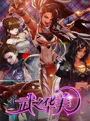 龙之谷玩什么职业最好2021(梦幻西游海马的功效与作用吃法)