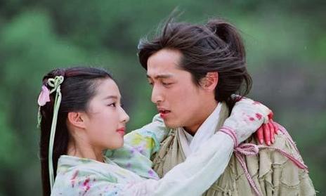 仙剑奇侠传1免费版(仙剑奇侠传1 免费) 仙剑奇侠传1免费版(仙剑奇侠传1 免费)