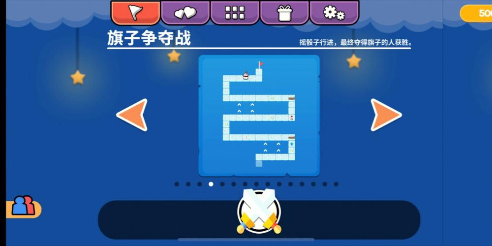 双人组队手机游戏(双人组队手机游戏有哪些)