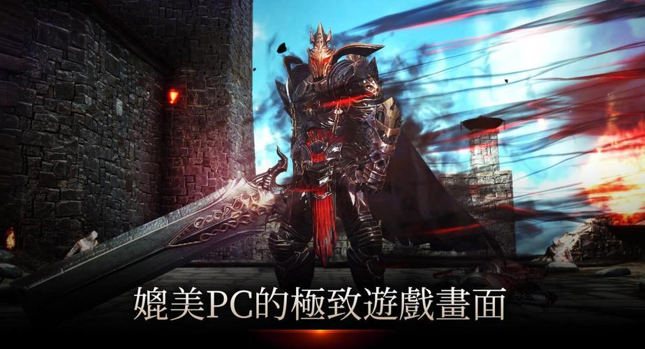 暗黑复仇者存档(暗黑复仇者下载地址)