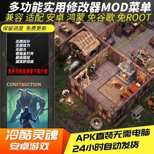 手游作弊修改器(手游作弊修改器怎么用)