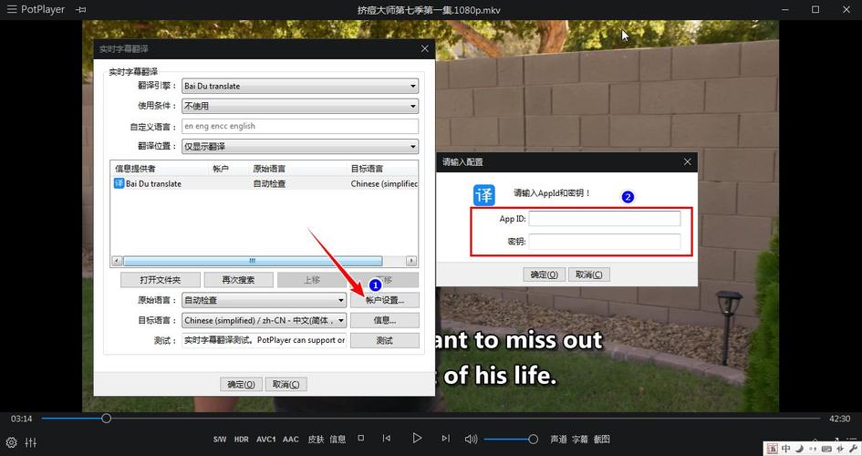 完美解码和potplayer哪个好(完美解码和potplayer哪个好知乎) 完美解码和potplayer哪个好(完美解码和potplayer哪个好知乎)