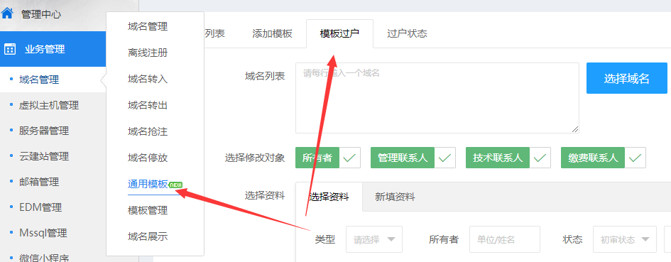 怎样建立一个自己的网站(怎样建立一个自己的网站账号) 怎样建立一个自己的网站(怎样建立一个自己的网站账号)