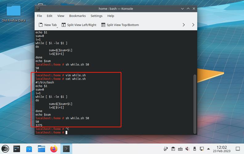 linux怎么运行sh脚本命令(linux执行sh脚本命令)