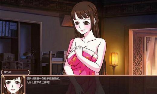 皇后成长计划2邱星宇破屋(皇后成长计划杨复攻略详细)
