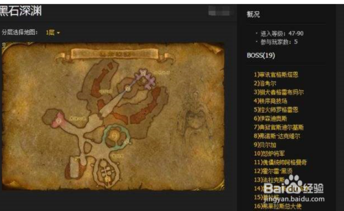 西游奇缘战棋游戏攻略(恐怖的阿曼达2,游戏)