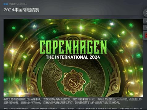 脸部美容的手法怎么做好看(dota2ti积分排行榜)