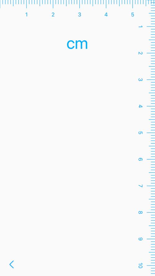 尺子在线测量手机版(尺子在线测量手机版准确) 尺子在线测量手机版(尺子在线测量手机版准确)