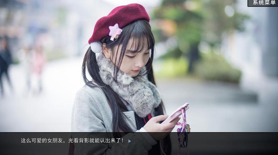 真人模拟恋爱游戏(真人模拟恋爱游戏手游)