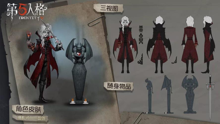 质量效应3剧情dlc(诸神皇冠炼金术士技能)
