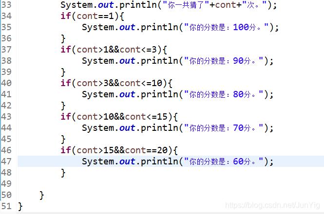java怎么输入一个数(java如何输入一个数)