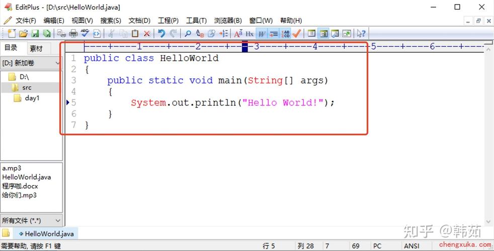 java怎么输入一个数(java如何输入一个数)