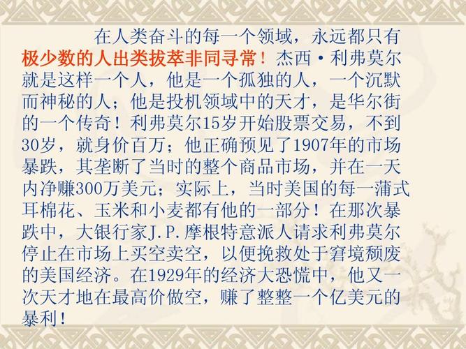 质量效应莫琳丝好用不(质量效应1楷模和叛逆)