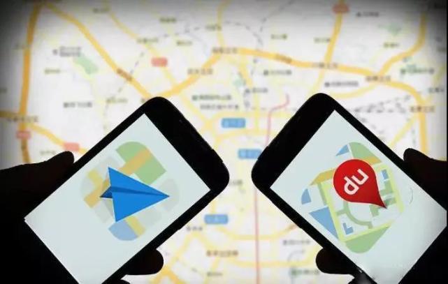 手机导航软件(手机导航软件哪个最好最准确的)