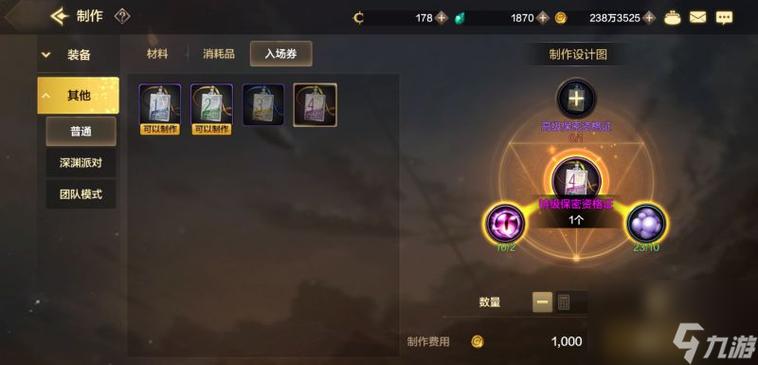 赛尔号手游莫比怎么抓(dnf女气功新增技能)
