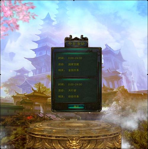 多玩诛仙3论坛(诛仙多玩游戏论)