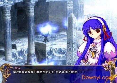 风色幻想4完美攻略大全(风色幻想攻略本有什么用)