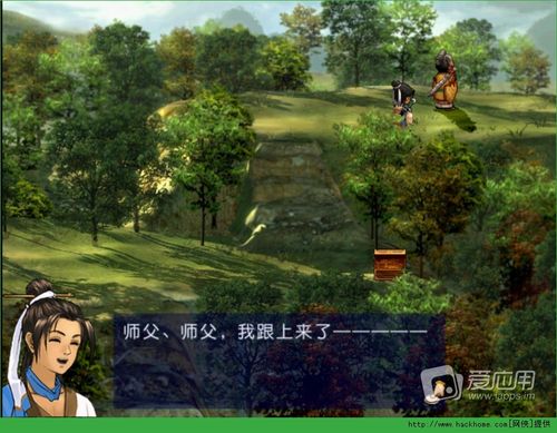 轩辕剑剧情有关联吗(轩辕剑剧情夹带私货)