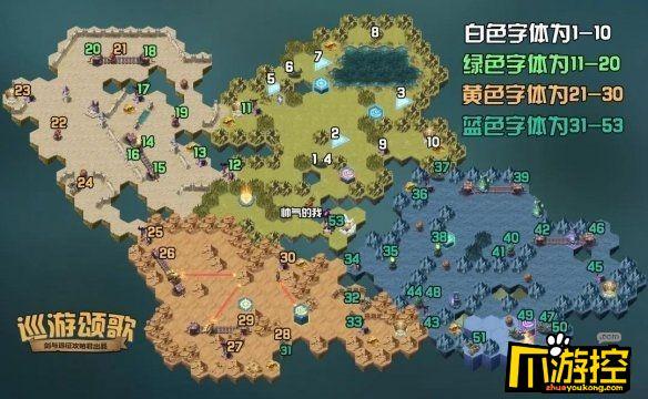 赛尔号手游塞维尔怎么打平民打法(剑与远征凄风谷地传送顺序怎么看)
