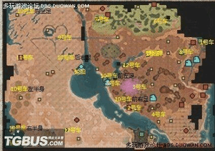 重装机兵3超级改造(重装机兵3简易攻略)