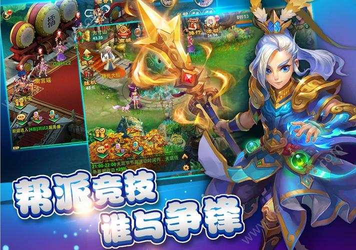 类似梦幻西游的单机手游(类似梦幻西游的单机端游)