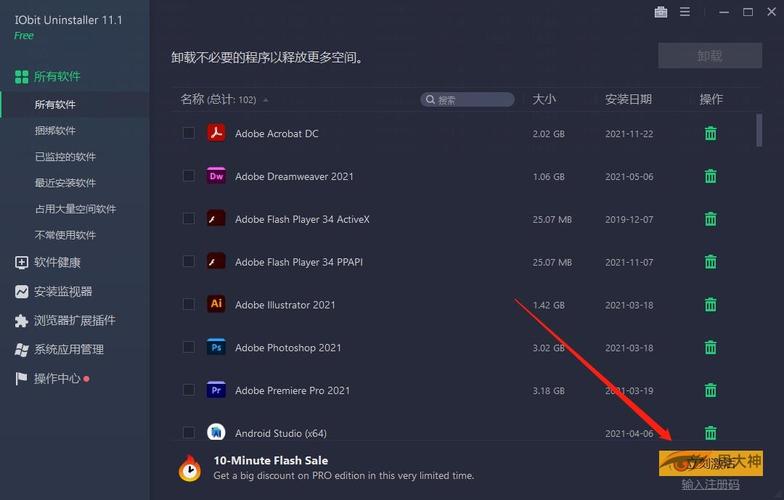 华为p9预装软件非常多(华为mate9预装软件卸载)