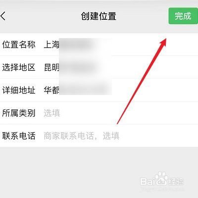 怎么制作网页链接在微信上发(怎么制作网页链接在微信上发送)