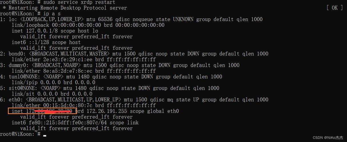 linux怎么进入图形化界面(linux怎么图形化界面登录新用户账号)