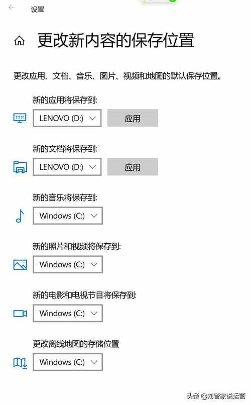 data是什么意思(data下载安装) data是什么意思(data下载安装)