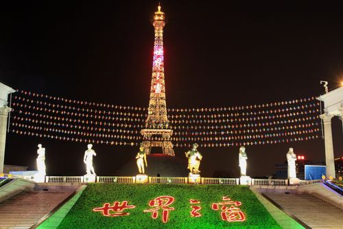 世界之窗夜晚的美景描写(世界之窗夜晚有啥好玩的)