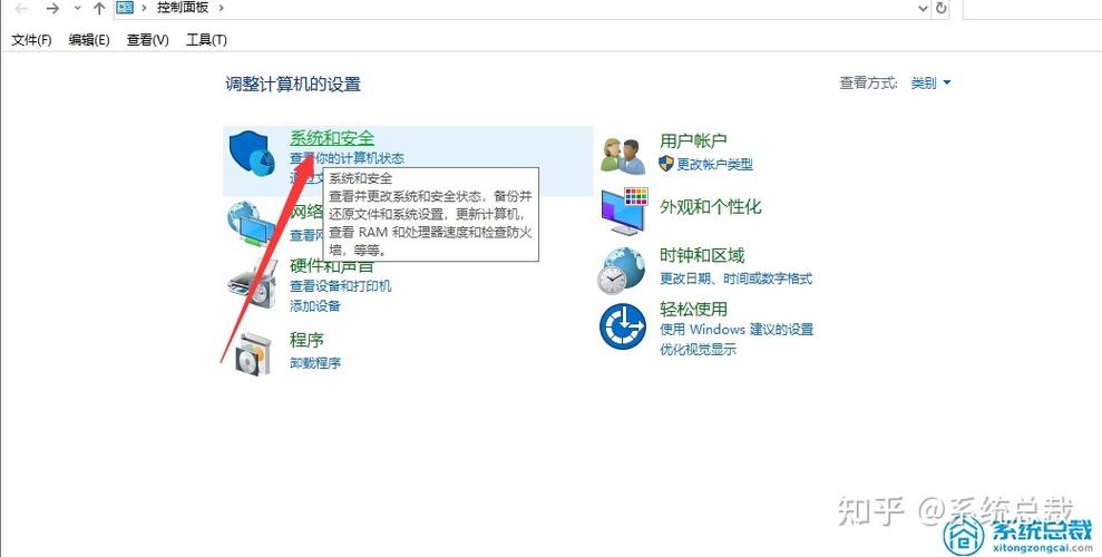 家用电脑有必要开防火墙吗(家用电脑有必要开防火墙吗知乎)