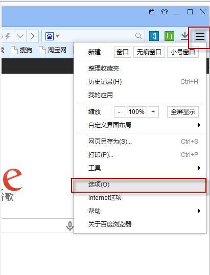 开网站怎么开(开网站教程)