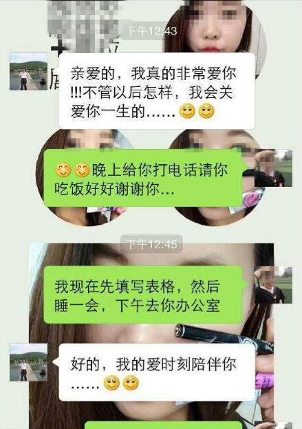 十多年以前的聊天室有哪些(十几年的聊天记录能查到吗)