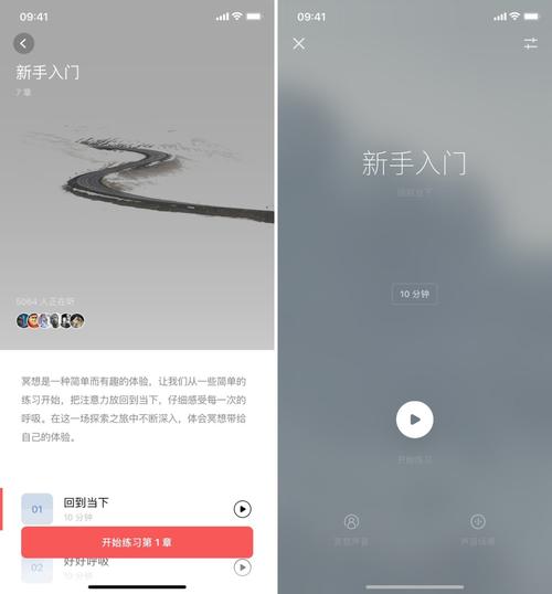marginnote是什么软件(marginnote官方下载)