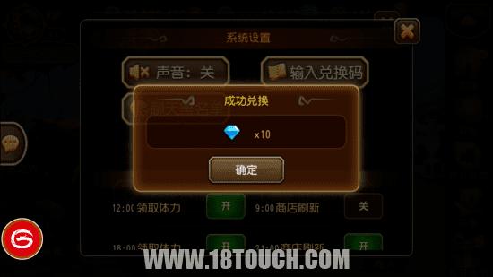 魔兽争霸给钱快捷键(魔兽争霸怎么调钱数)