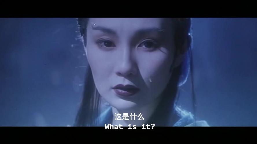 倩女幽魂5免费观看国语(倩女幽魂500幸运不爆)