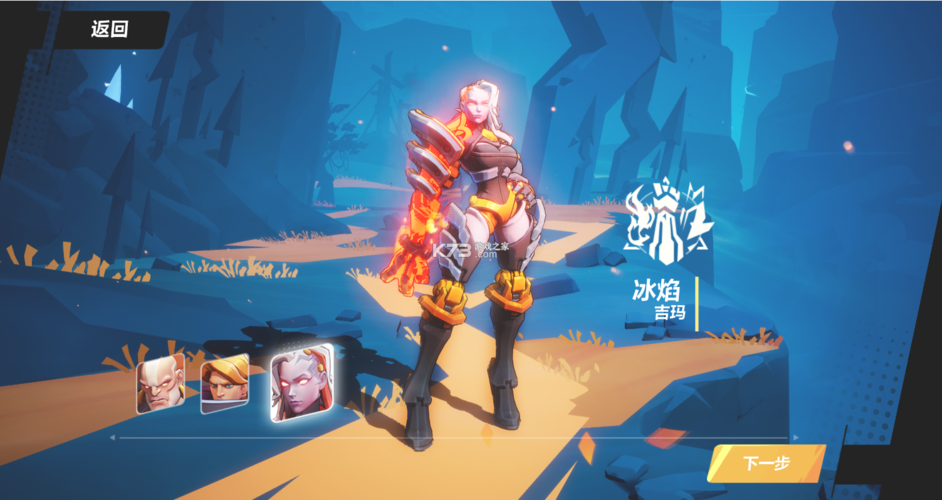 火炬之光汉化(火炬之光汉化版)