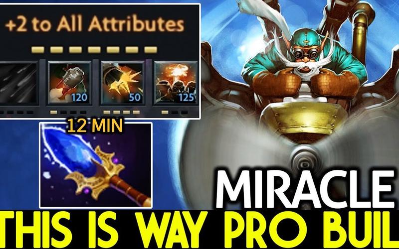 矮人直升机高射火炮(矮人直升机dota)